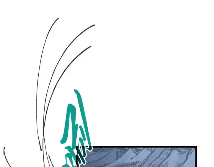漫画《这一世我要当至尊》第514话 去而复返第63张图