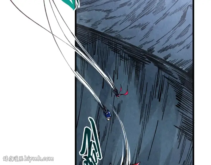 漫画《这一世我要当至尊》第514话 去而复返第64张图