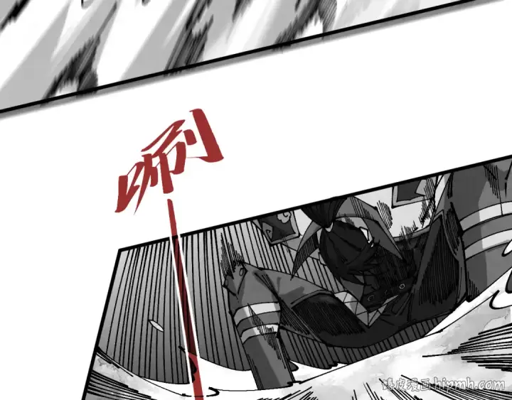 漫画《这一世我要当至尊》第515话 炼化魔元果第16张图