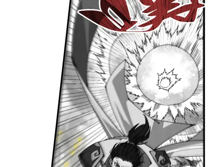 漫画《这一世我要当至尊》第515话 炼化魔元果第18张图