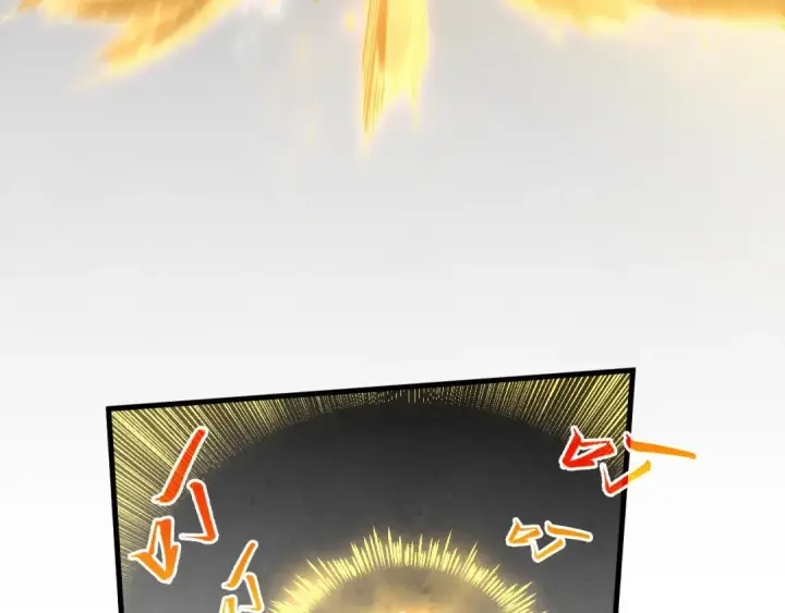 漫画《这一世我要当至尊》第515话 炼化魔元果第26张图