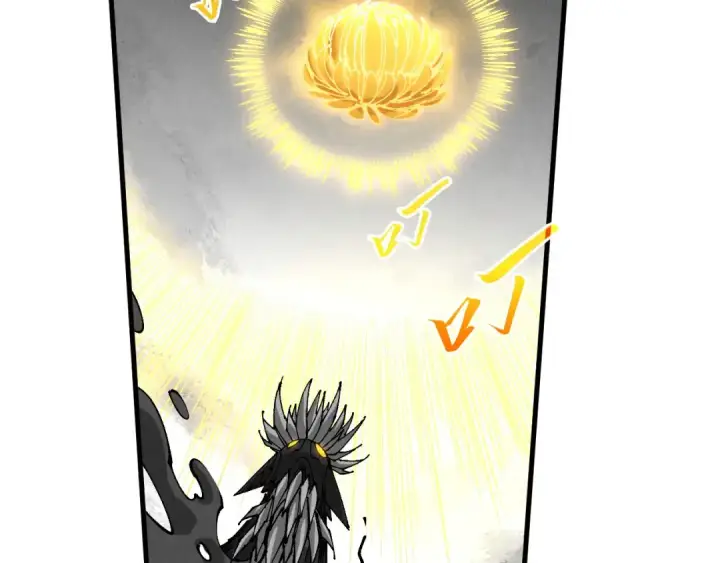 漫画《这一世我要当至尊》第515话 炼化魔元果第27张图