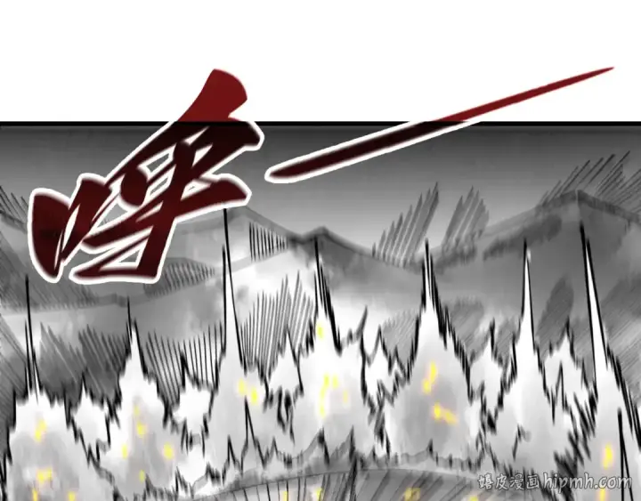 漫画《这一世我要当至尊》第515话 炼化魔元果第48张图