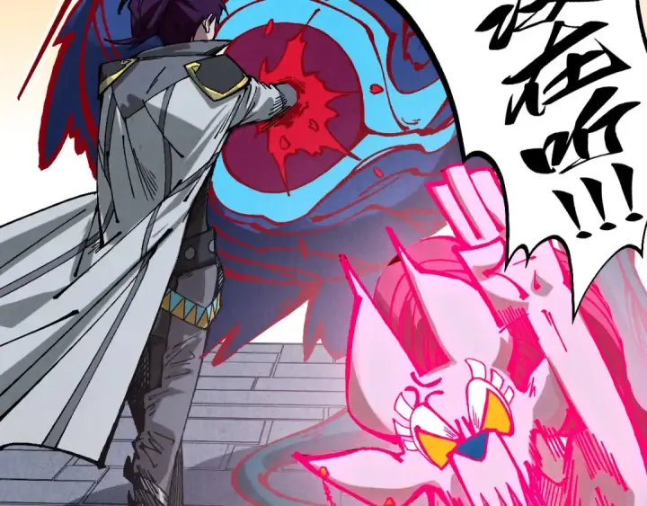 漫画《这一世我要当至尊》第515话 炼化魔元果第74张图