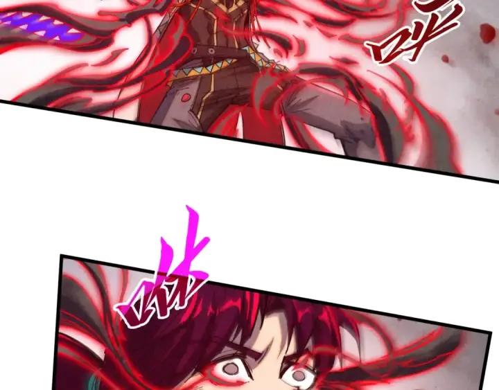 漫画《这一世我要当至尊》第515话 炼化魔元果第91张图