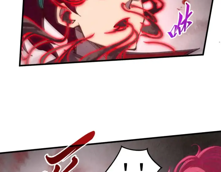 漫画《这一世我要当至尊》第515话 炼化魔元果第92张图