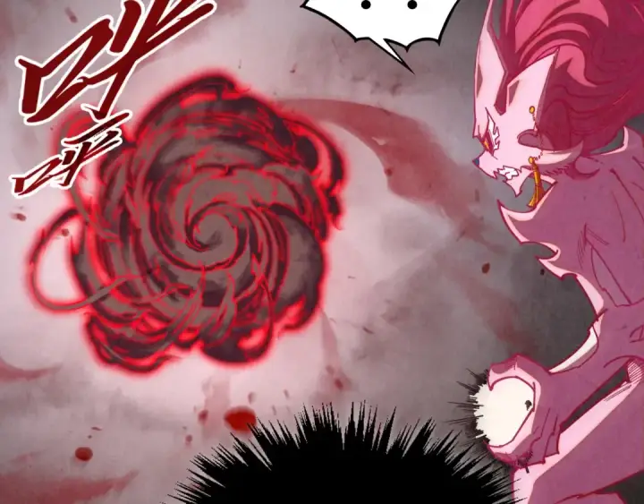 漫画《这一世我要当至尊》第515话 炼化魔元果第93张图