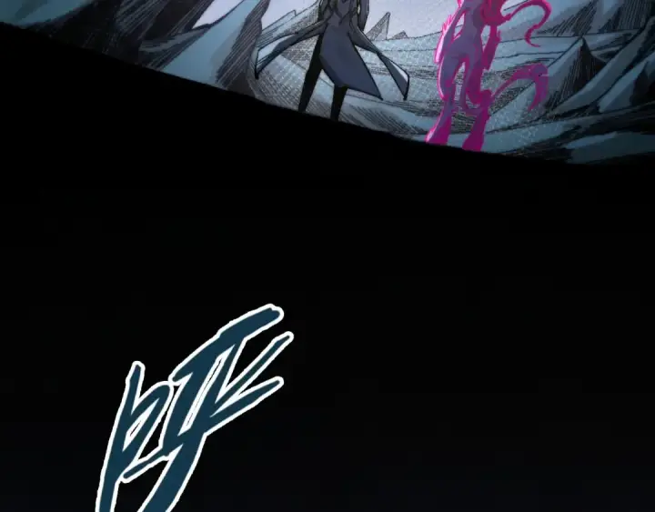 漫画《这一世我要当至尊》第516话 尴尬道别第119张图