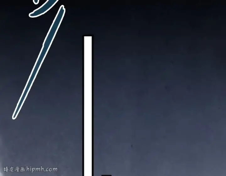 漫画《这一世我要当至尊》第516话 尴尬道别第120张图