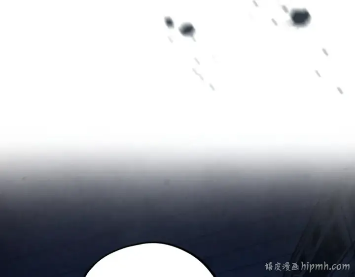 漫画《这一世我要当至尊》第516话 尴尬道别第152张图