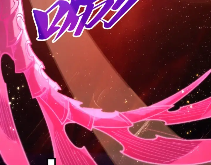 漫画《这一世我要当至尊》第516话 尴尬道别第25张图