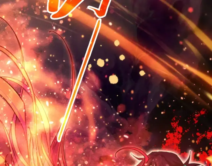 漫画《这一世我要当至尊》第516话 尴尬道别第6张图