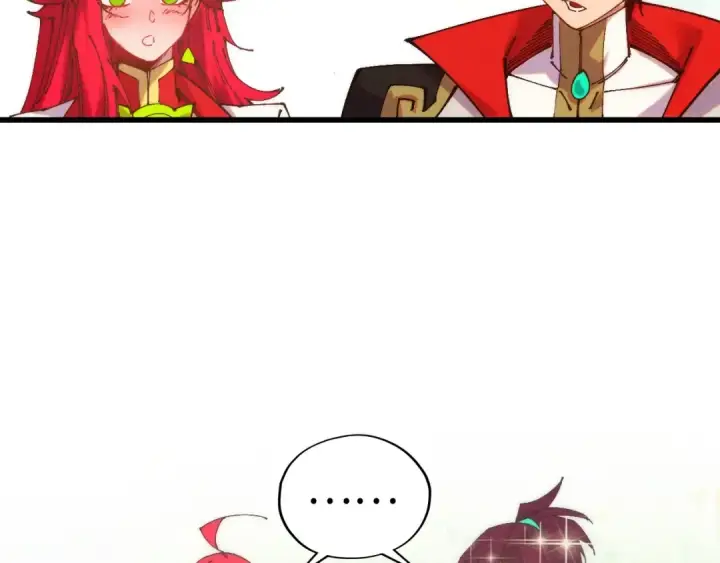 漫画《这一世我要当至尊》第516话 尴尬道别第76张图