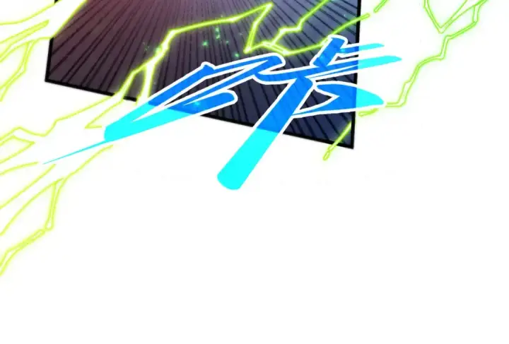 漫画《这一世我要当至尊》第517话 恩怨第117张图
