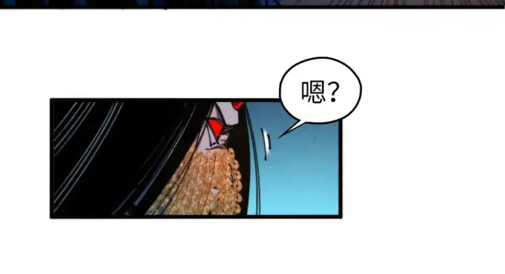漫画《这一世我要当至尊》第517话 恩怨第131张图