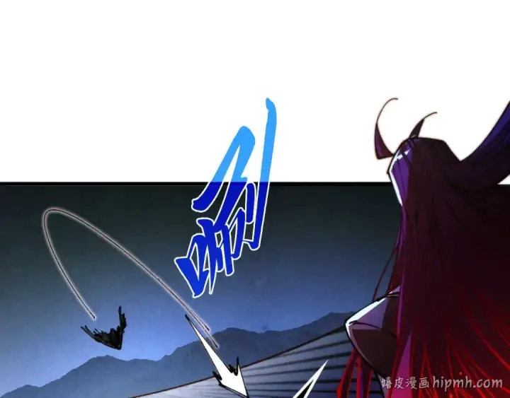 漫画《这一世我要当至尊》第517话 恩怨第144张图