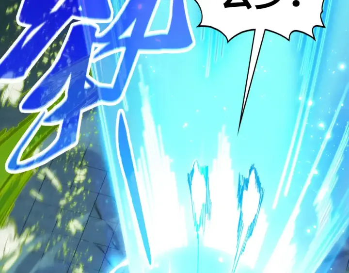漫画《这一世我要当至尊》第517话 恩怨第44张图