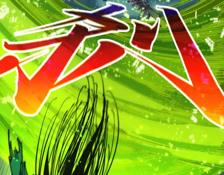 漫画《这一世我要当至尊》第517话 恩怨第46张图