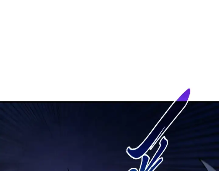漫画《这一世我要当至尊》第517话 恩怨第5张图