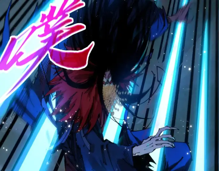漫画《这一世我要当至尊》第517话 恩怨第73张图