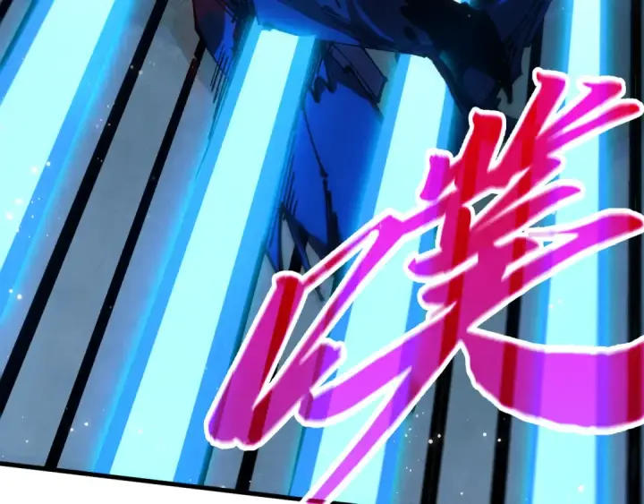 漫画《这一世我要当至尊》第517话 恩怨第74张图