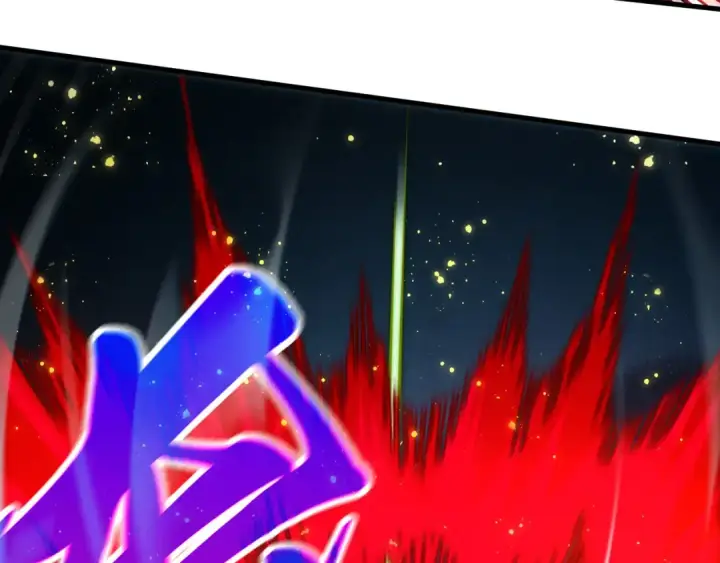 漫画《这一世我要当至尊》第517话 恩怨第79张图