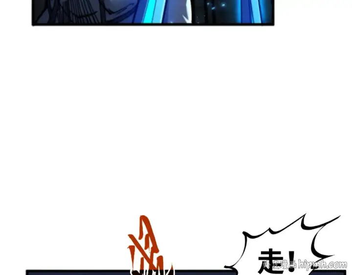 漫画《这一世我要当至尊》第517话 恩怨第96张图