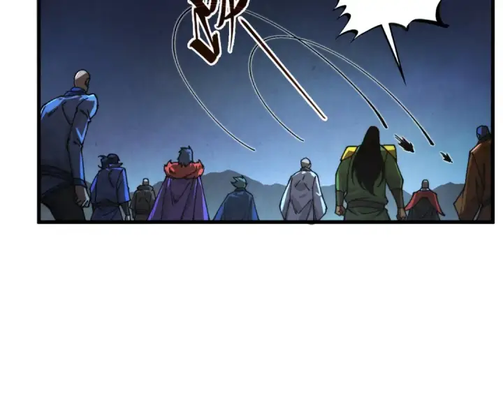 漫画《这一世我要当至尊》第517话 恩怨第97张图