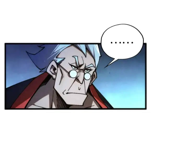漫画《这一世我要当至尊》第517话 恩怨第98张图