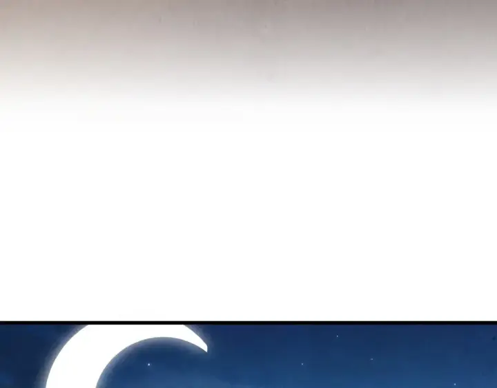 漫画《这一世我要当至尊》第518话 红月城第108张图