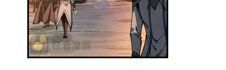 漫画《这一世我要当至尊》第518话 红月城第116张图
