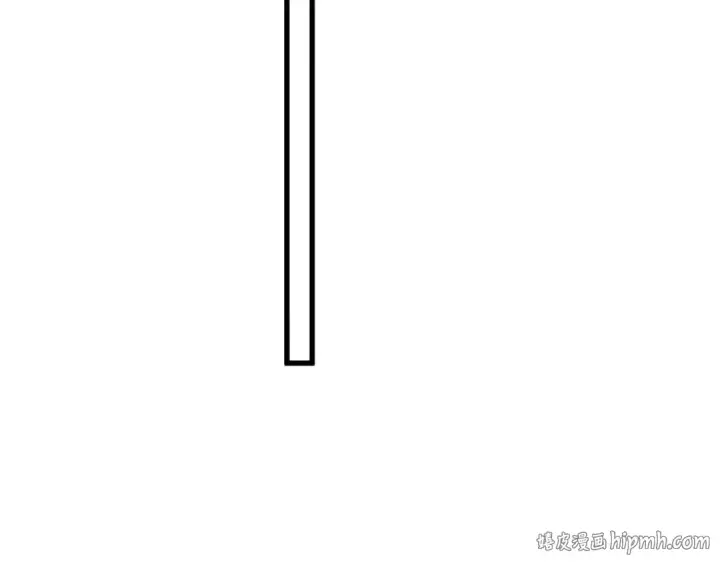 漫画《这一世我要当至尊》第518话 红月城第128张图