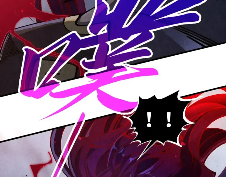 漫画《这一世我要当至尊》第518话 红月城第13张图