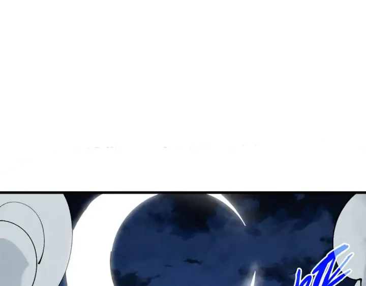 漫画《这一世我要当至尊》第518话 红月城第133张图