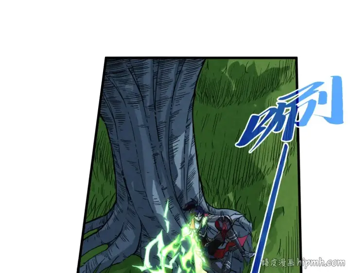 漫画《这一世我要当至尊》第518话 红月城第160张图