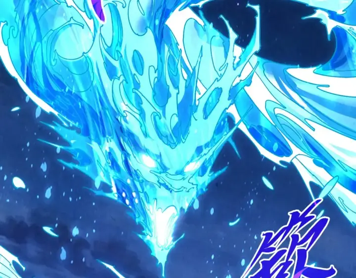 漫画《这一世我要当至尊》第518话 红月城第172张图