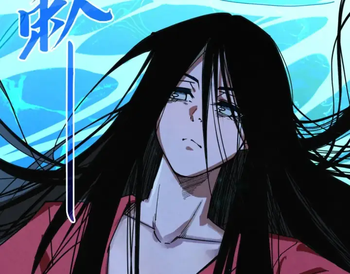 漫画《这一世我要当至尊》第518话 红月城第175张图