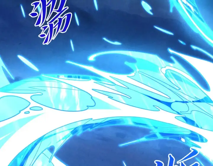 漫画《这一世我要当至尊》第518话 红月城第181张图