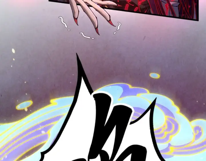 漫画《这一世我要当至尊》第518话 红月城第19张图