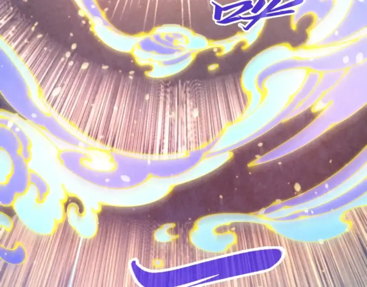 漫画《这一世我要当至尊》第518话 红月城第22张图