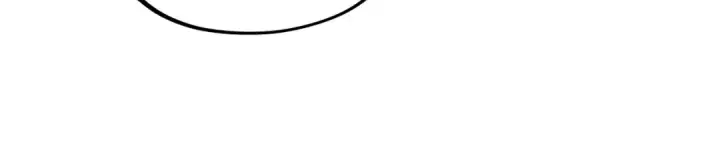 漫画《这一世我要当至尊》第518话 红月城第86张图