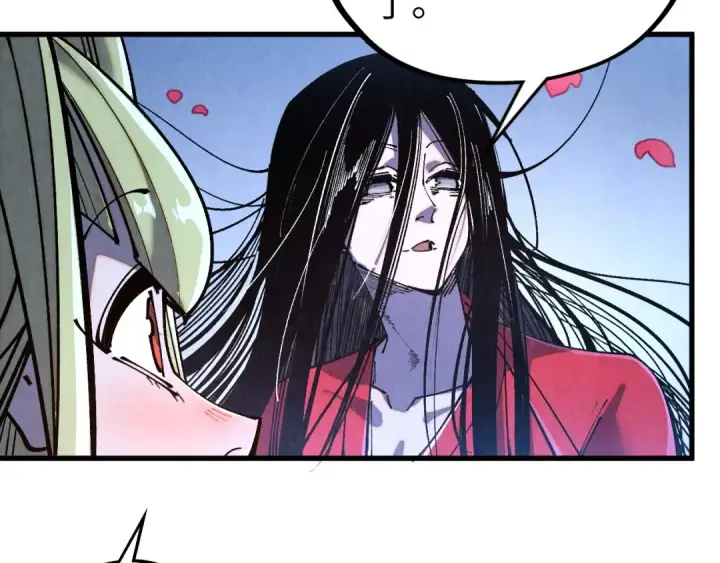 漫画《这一世我要当至尊》第519话 桃花酒，醉忘愁第123张图
