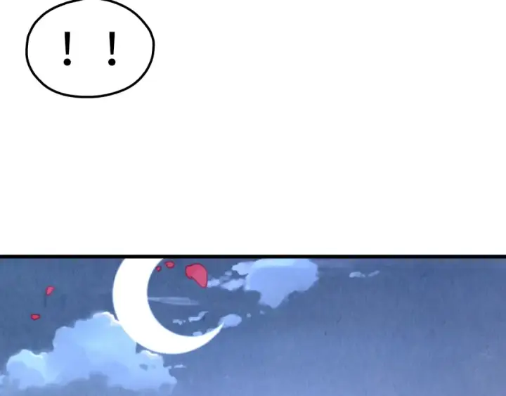 漫画《这一世我要当至尊》第519话 桃花酒，醉忘愁第124张图