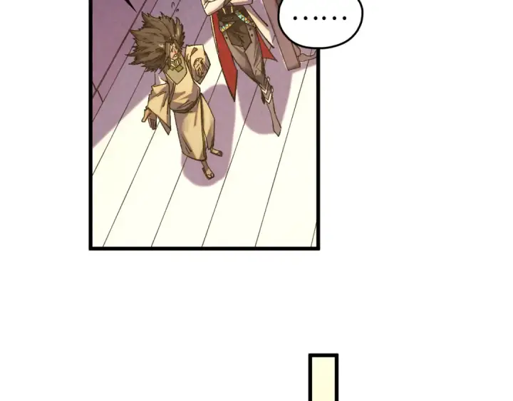 漫画《这一世我要当至尊》第519话 桃花酒，醉忘愁第173张图