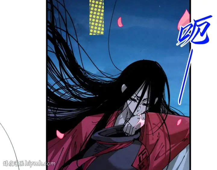 漫画《这一世我要当至尊》第519话 桃花酒，醉忘愁第24张图