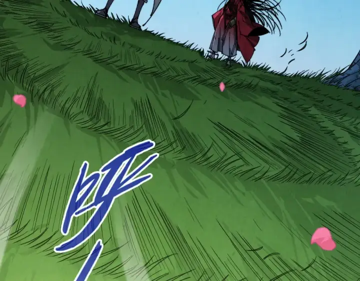漫画《这一世我要当至尊》第519话 桃花酒，醉忘愁第36张图