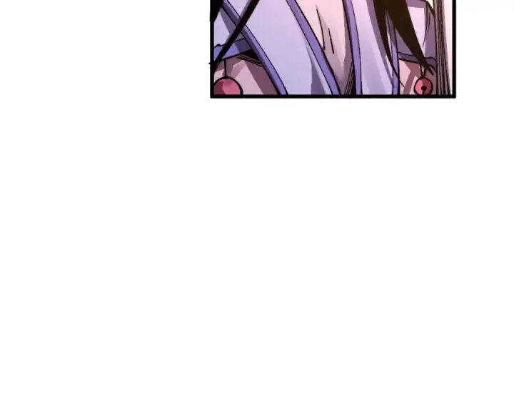 漫画《这一世我要当至尊》第521话 旧识第149张图