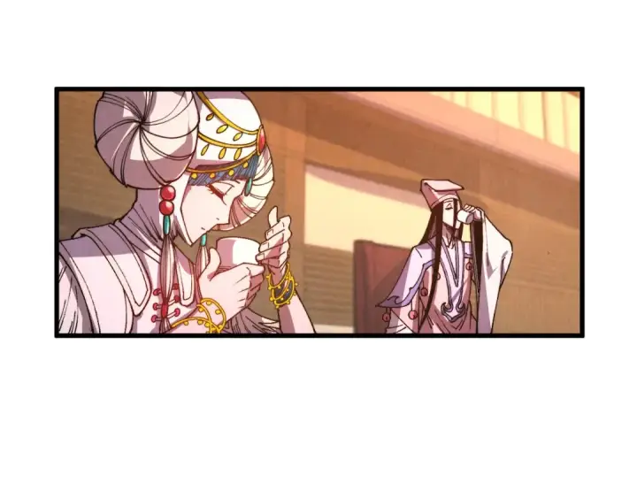 漫画《这一世我要当至尊》第521话 旧识第150张图