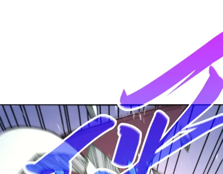漫画《这一世我要当至尊》第521话 旧识第151张图