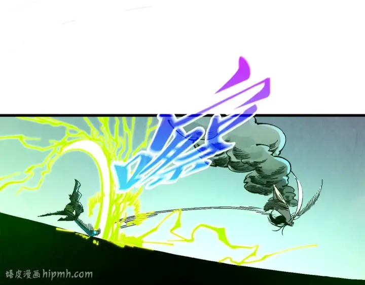 漫画《这一世我要当至尊》第521话 旧识第24张图